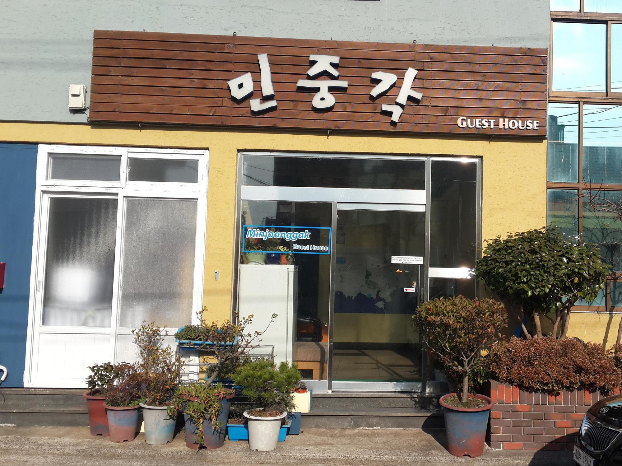 Hotel Minjoonggak Seogwipo Esterno foto